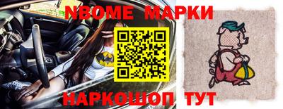 метамфетамин Краснодар