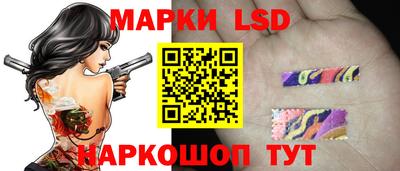 метамфетамин Краснодар