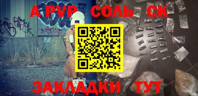 ECSTASY Краснокаменск
