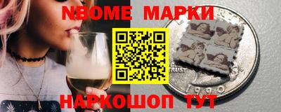 метамфетамин Краснодар