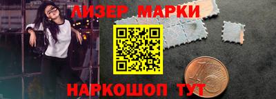 метамфетамин Краснодар