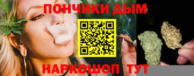 ECSTASY Краснокаменск