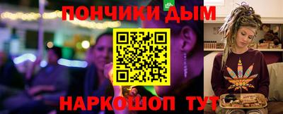 спиды Краснознаменск