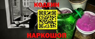ECSTASY Краснокаменск