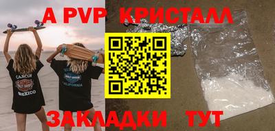 ECSTASY Краснокаменск