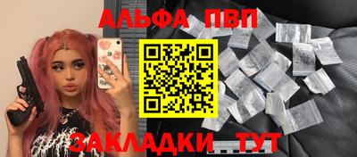 ECSTASY Краснокаменск