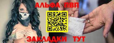 ECSTASY Краснокаменск