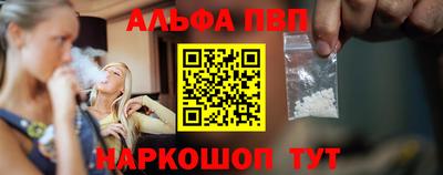 ECSTASY Краснокаменск