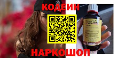 ECSTASY Краснокаменск