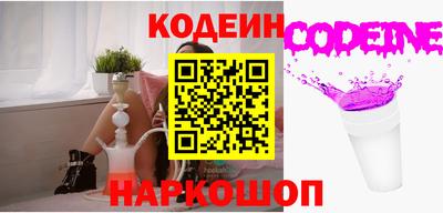 ECSTASY Краснокаменск