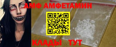 ECSTASY Краснокаменск