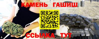 ECSTASY Краснокаменск