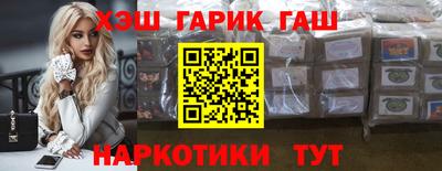 ECSTASY Краснокаменск
