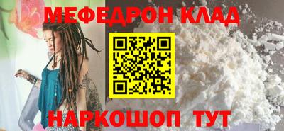 ECSTASY Краснокаменск